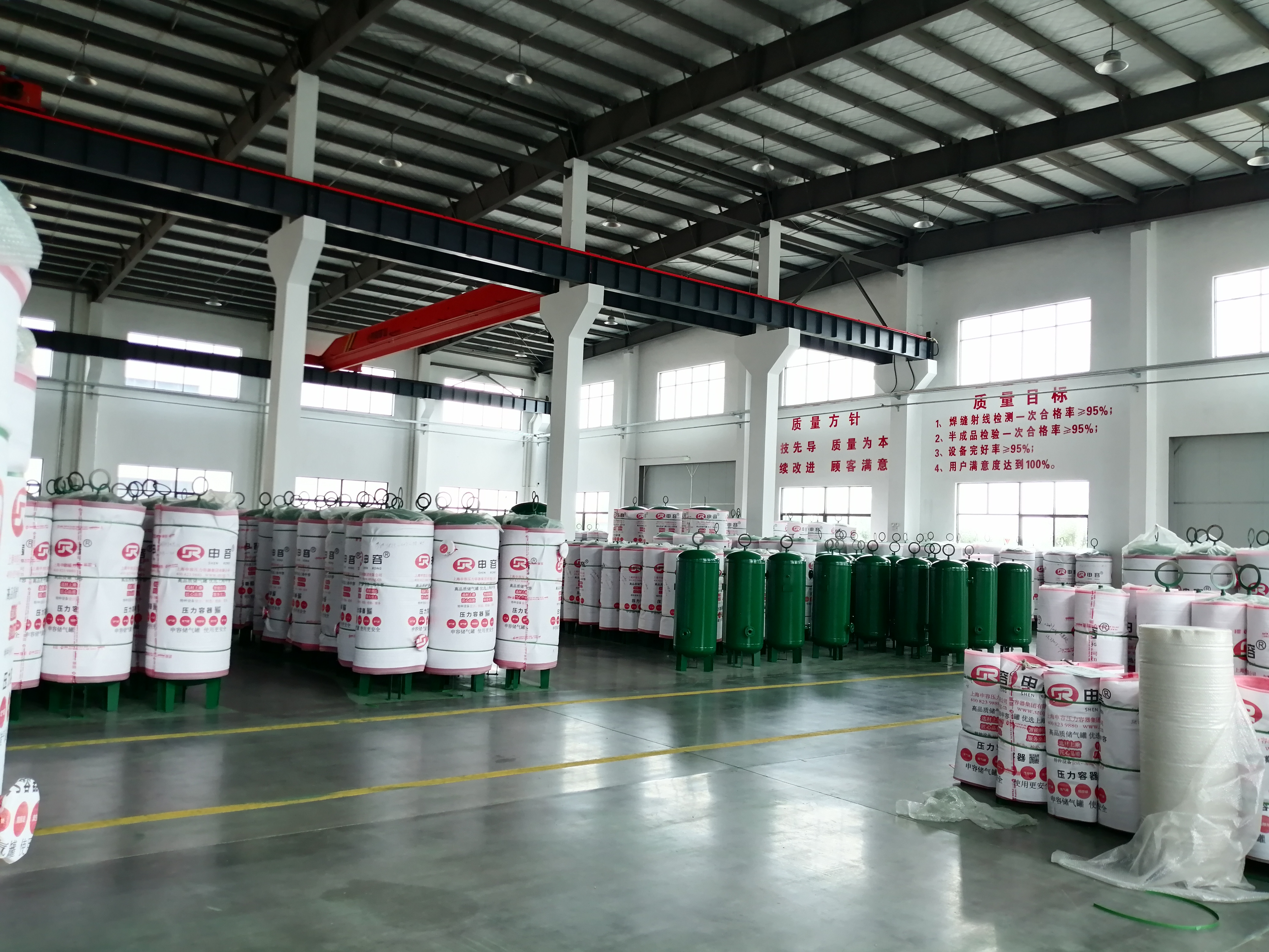 申容產(chǎn)品倉庫